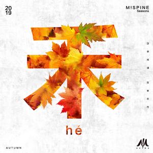 中文字幕无码第一页se01
