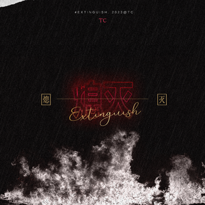 中文字幕无码第一页se01
