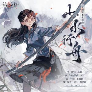 中文字幕无码第一页se01
