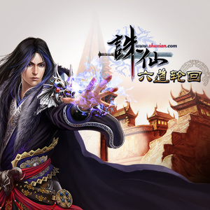 中文字幕无码第一页se01
