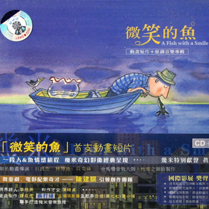 中文字幕无码第一页se01
