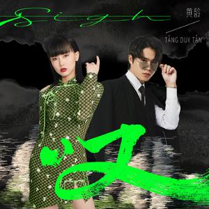 中文字幕无码第一页se01
