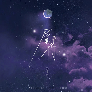 中文字幕无码第一页se01
