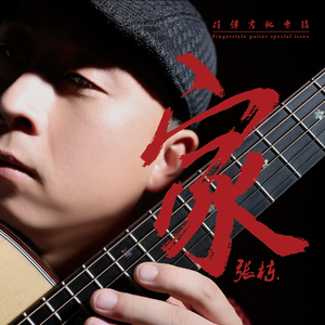 中文字幕无码第一页se01
