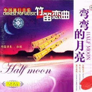 中文字幕无码第一页se01
